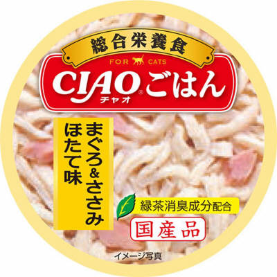 いなば CIAOごはん鮪ささみほたて　85g