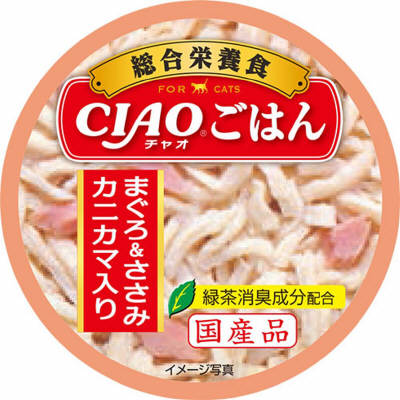 いなば CIAOごはん鮪ささカニカマ　85g