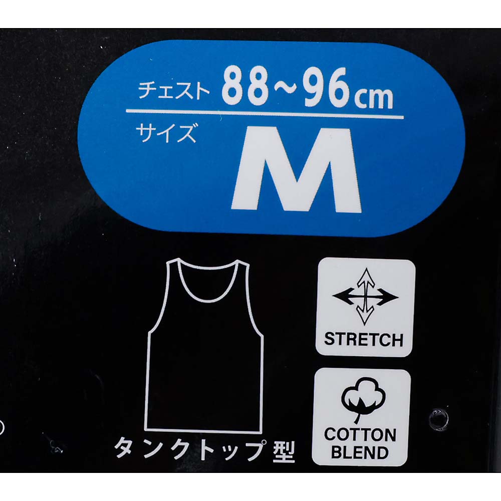 フルーツオブザルーム 4800タンクトップ(グレー)M　グレー M