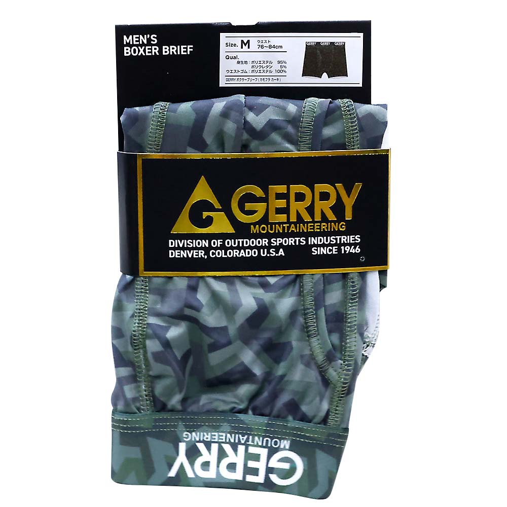 GERRY G22BB ボクサーブリーフ(カモカーキ)M　カモカーキ M