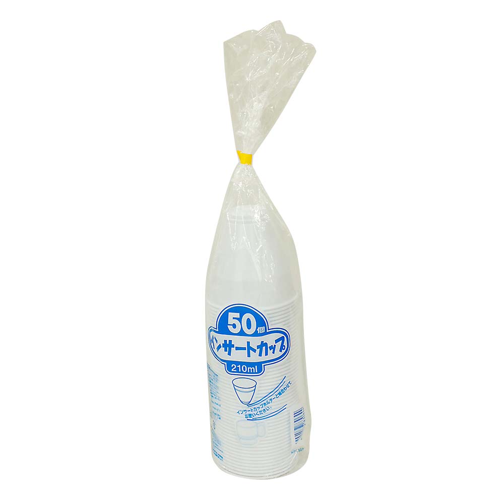 インサートカップ　２１０ml　５０コ　２１０ml　５０コ