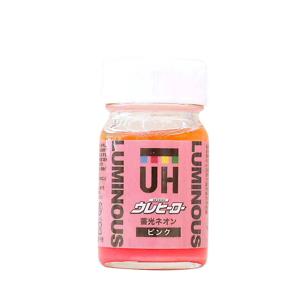 ウレヒーロー蓄光ネオン 15ml ピンク　1070