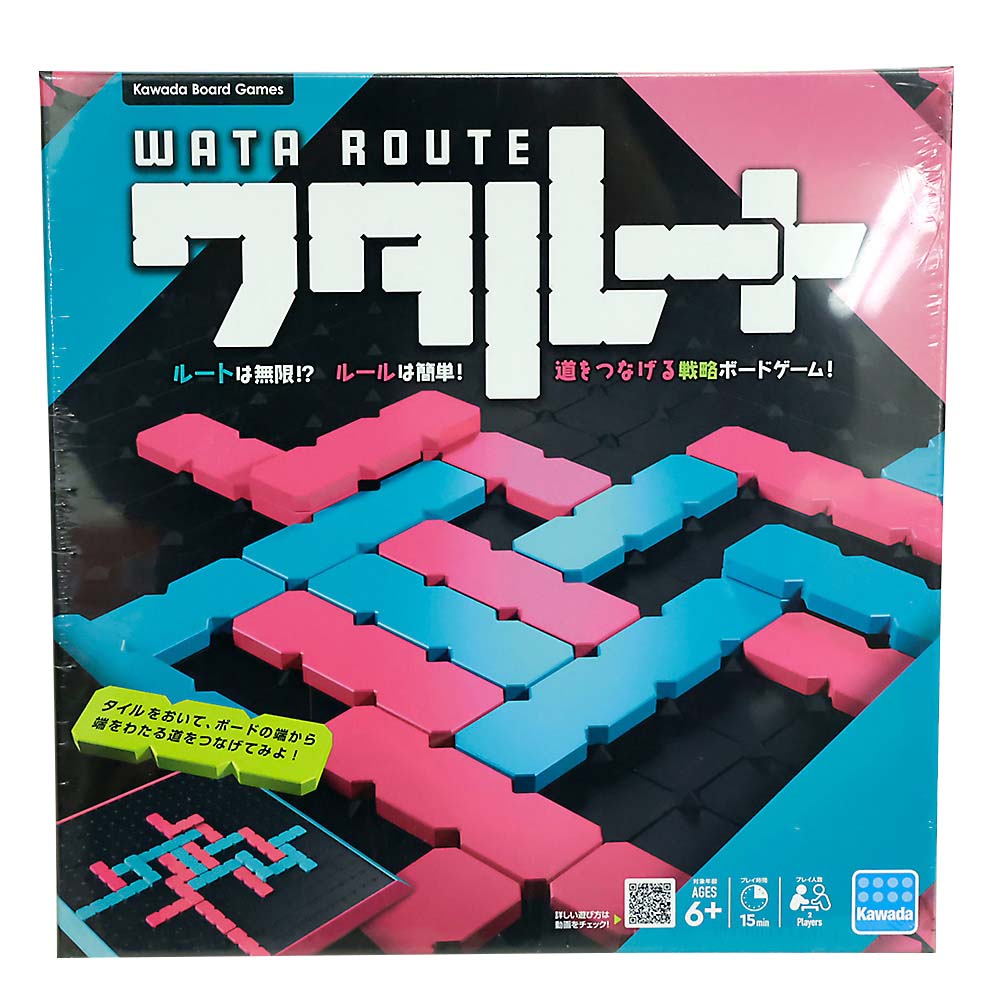 ワタルート　KGB-13
