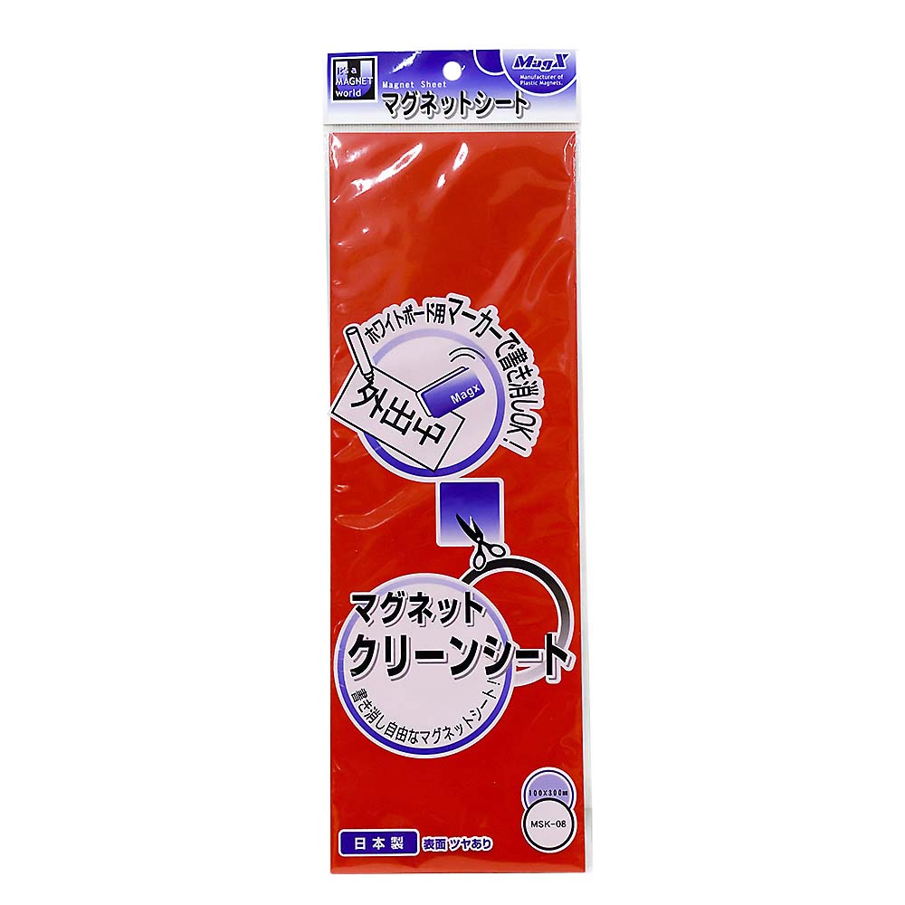 マグX クリーンシート 100X300mm アカ　MSK-08R