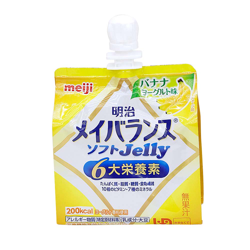 明治メイバランスソフトJelly バナナヨーグルト味　125ml
