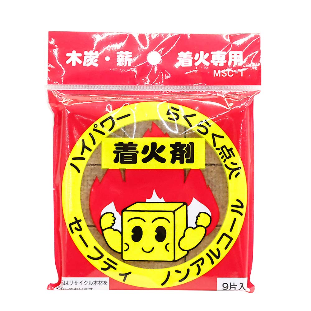 着火剤MSC-1(9片）