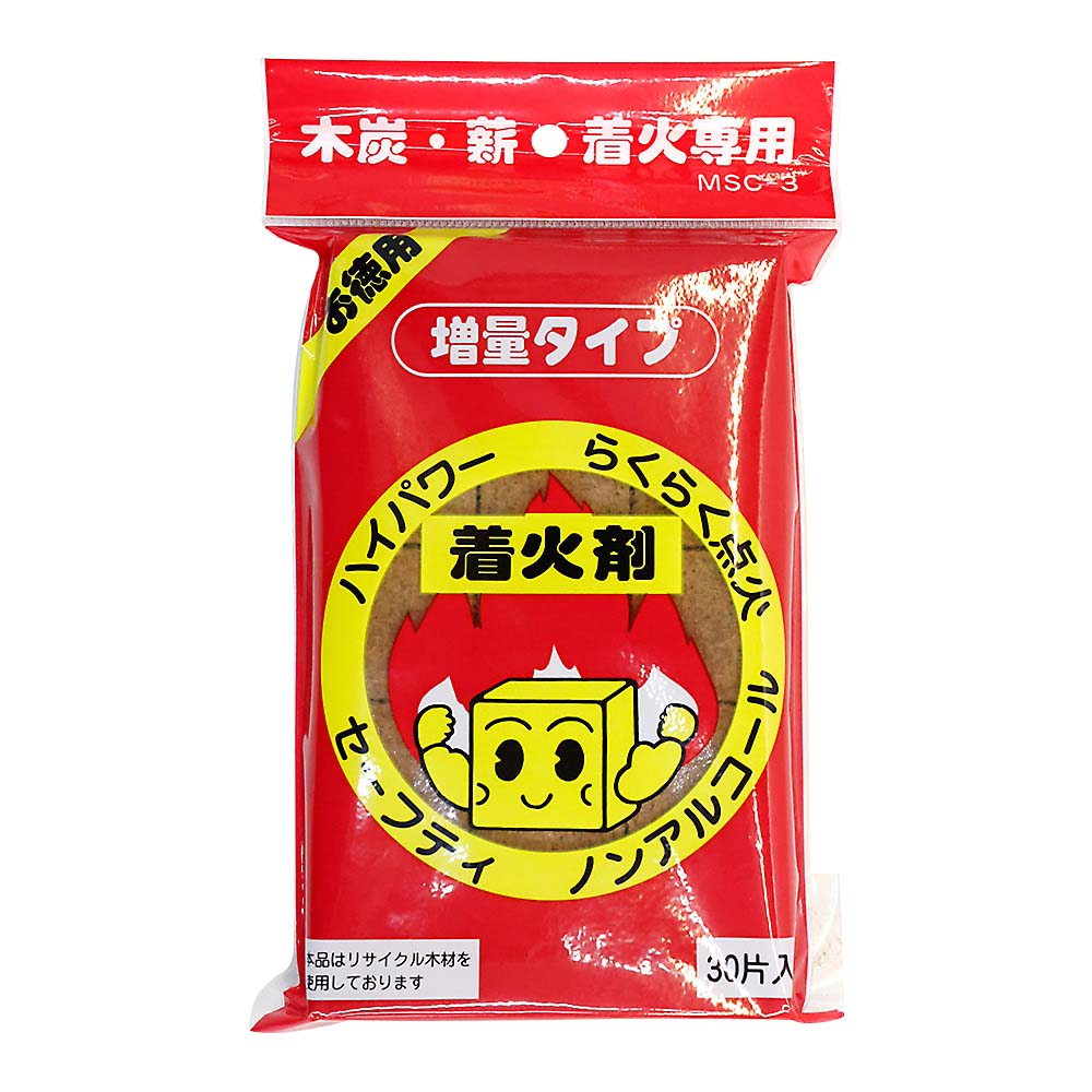 着火剤MSC-3(30片）