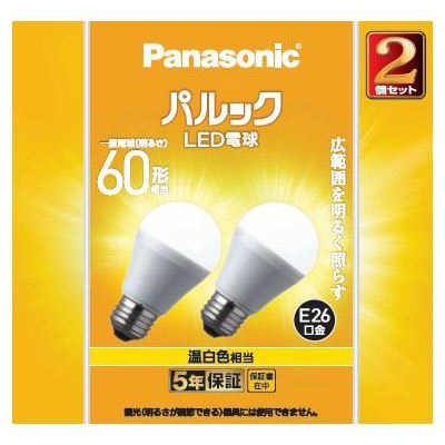パルックＬＥＤ　６０Ｗ２Ｐ温白色　ＬＤＡ７ＷＷＧＫ６　　２Ｔ