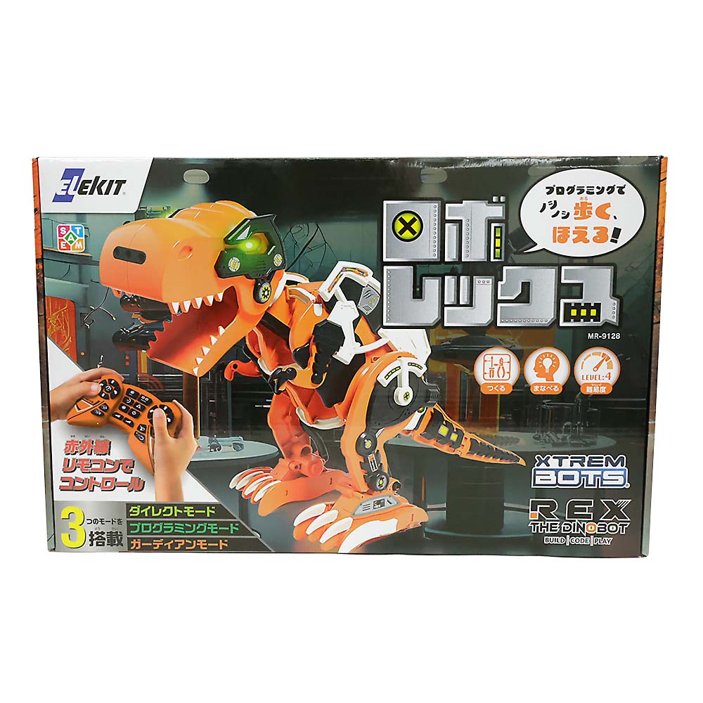 ロボレックス　MR-9128