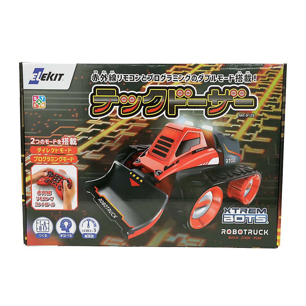 テックドーザー　MR-9129