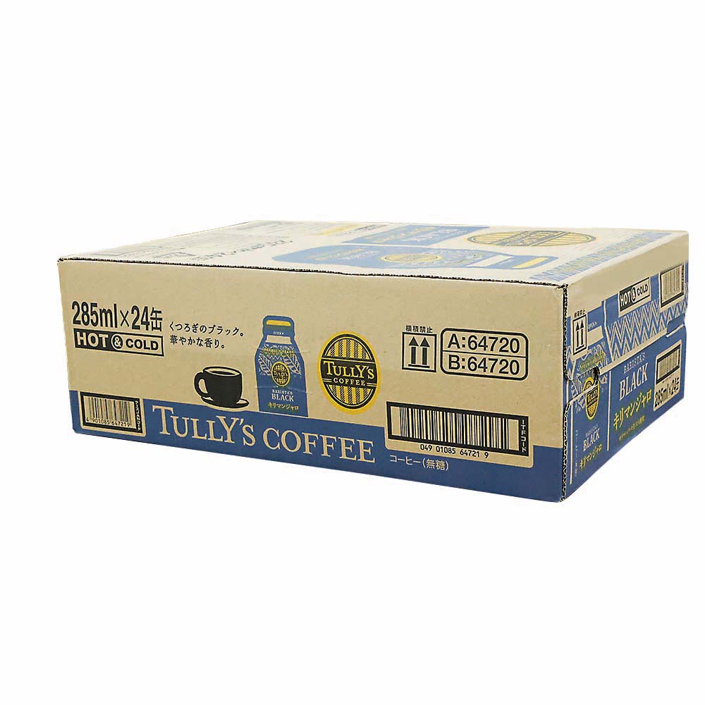 タリーズ　ボトル缶キリマンジャロ　２８５ml　ケース　２８５ml　２４本入り