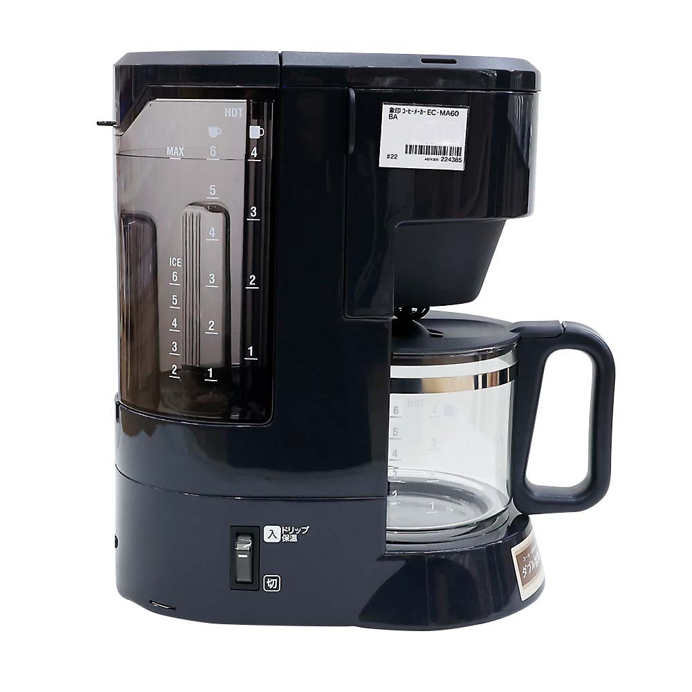 象印　コーヒーメーカー　ＥＣ－ＭＡ６０　ＢＡ