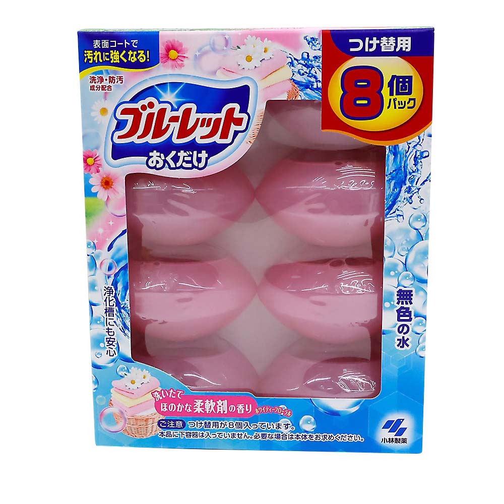 液体ブルーレットおくだけ つけ替用8個 柔軟剤の香り　70mlx8