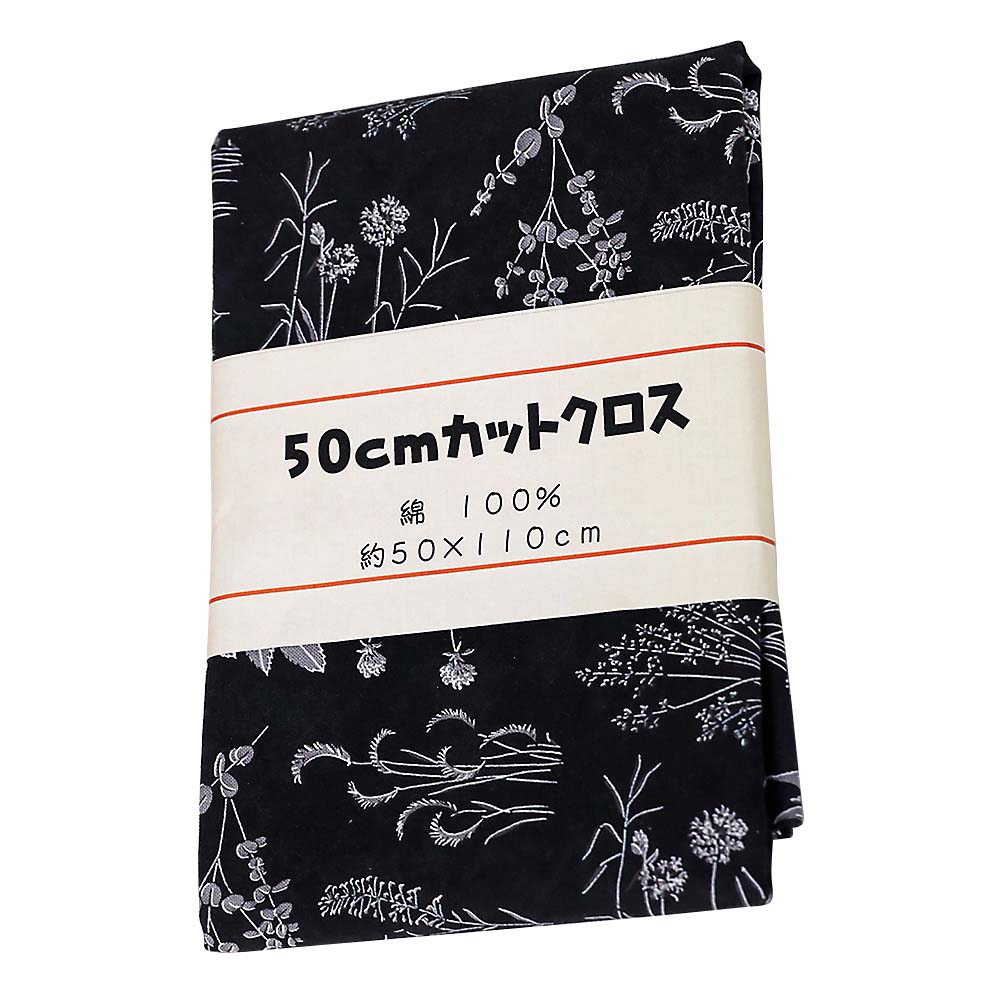 ｍｏｄａカットクロス　９５０　５０ｃｍ着分