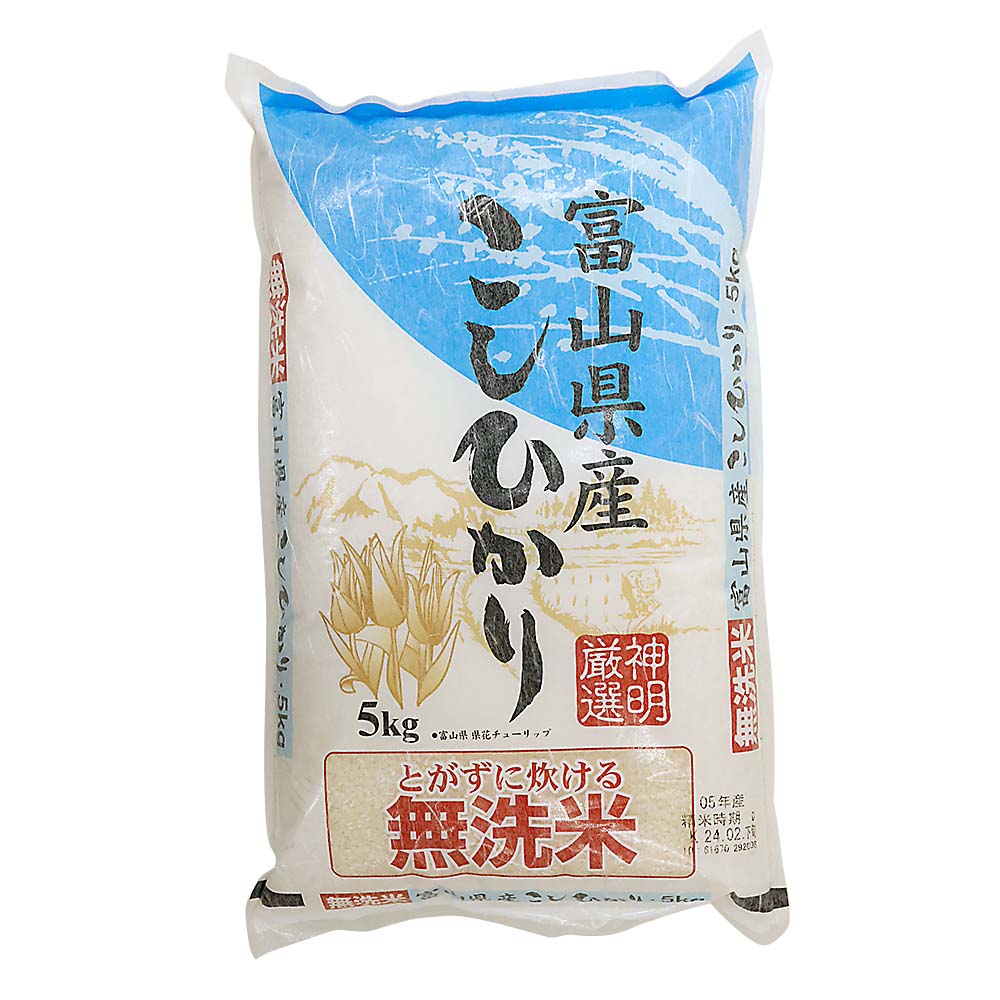 無洗米 新潟コシヒカリ 5kg 5kg | ジョイフル本田 取り寄せ