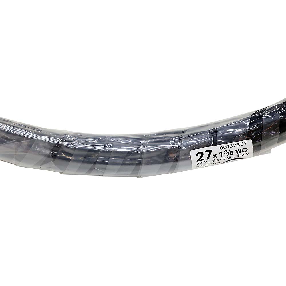 ２７×１・３／８　タチ　１本巻き