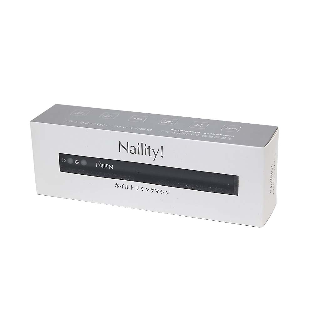 Ｎａｉｌｉｔｙ！ネイルトリミングマシン