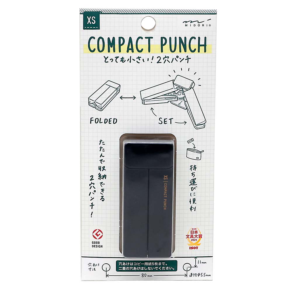 ミドリ　ＸＳ　コンパクトパンチ　黒Ａ　３５５４４