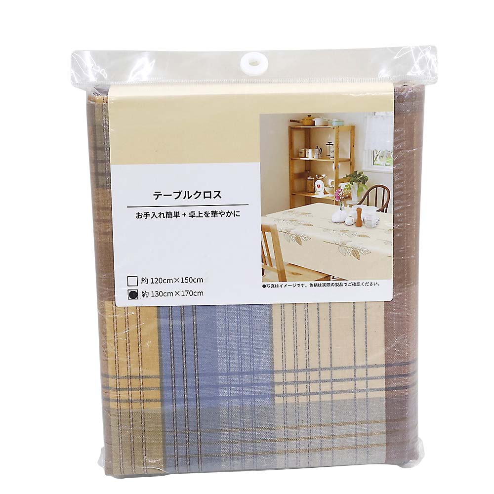 ER110PC【ER】アースクロス　130cmx170cm