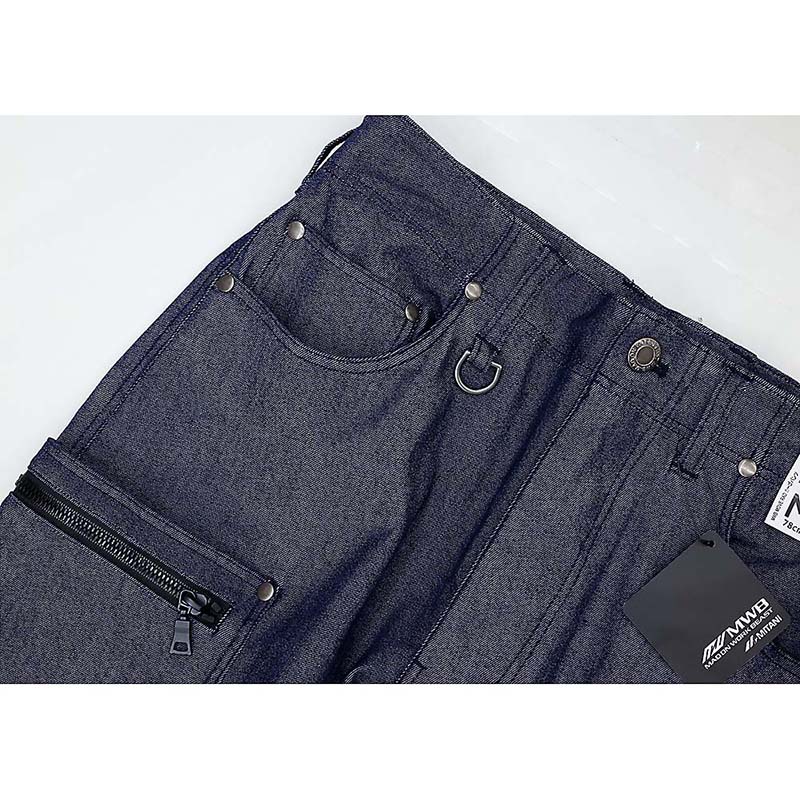 MWB MOVE RAD カーゴパンツ (ネイビー) M　ネイビー M