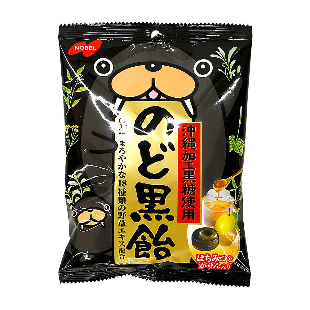 ノーベル N のど黒飴　130g