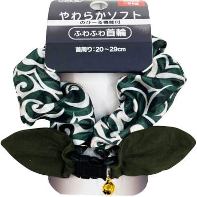 アースペットTカラクサアクセカラー　緑