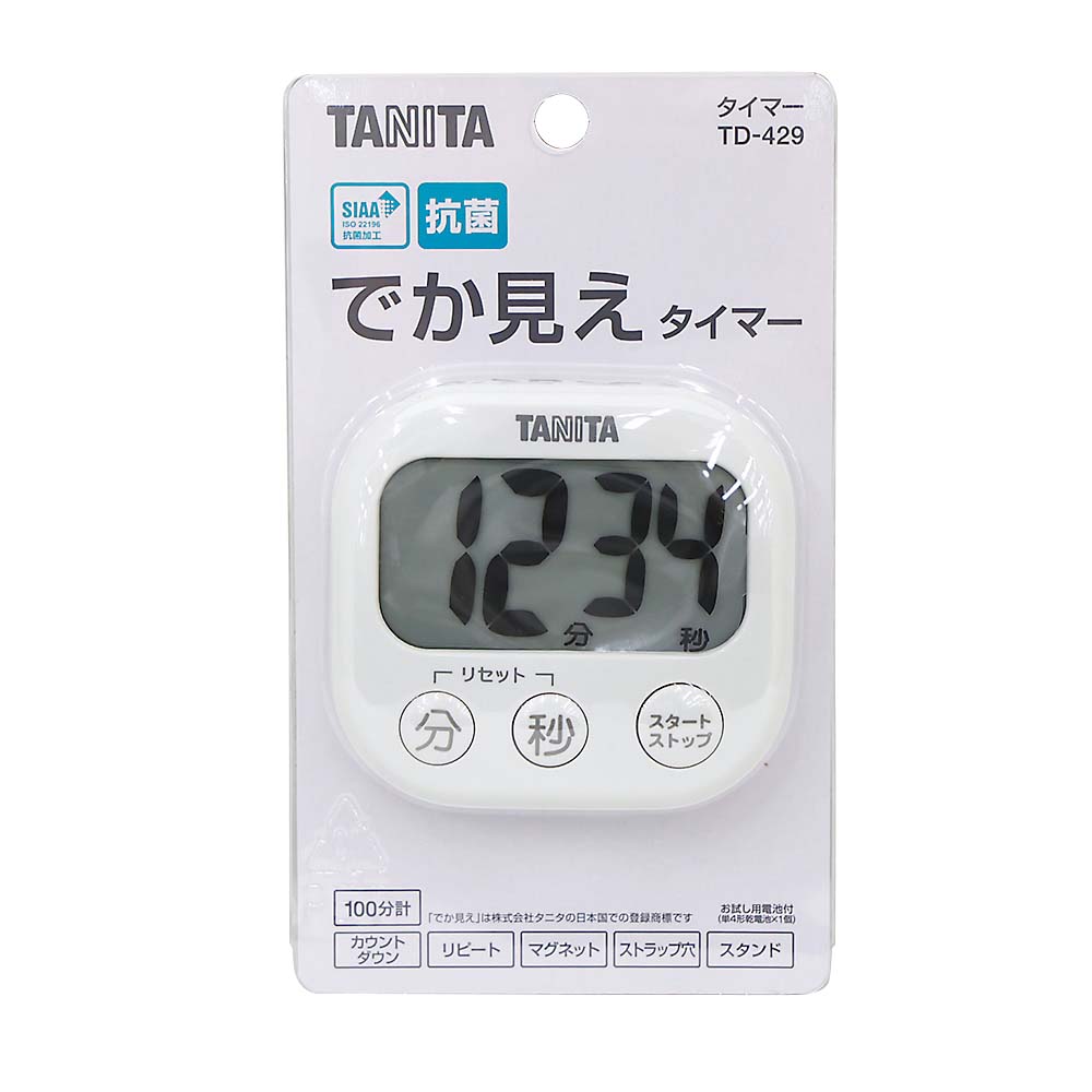 抗菌でか見えタイマー アイボリー TD429IV | ジョイフル本田