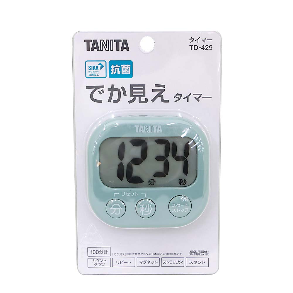 抗菌でか見えタイマー ブルーグレー TD429BL | ジョイフル本田