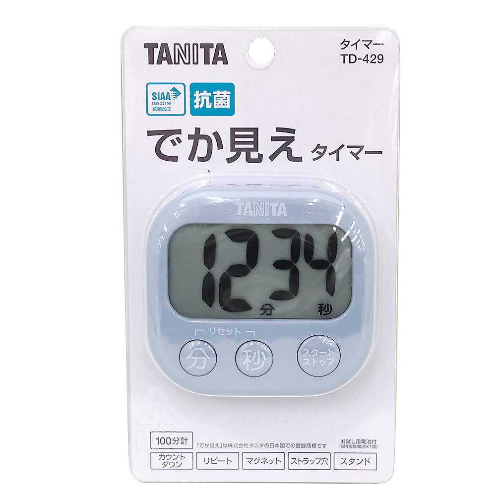 抗菌でか見えタイマー ブルーグレー TD429BL | ジョイフル本田