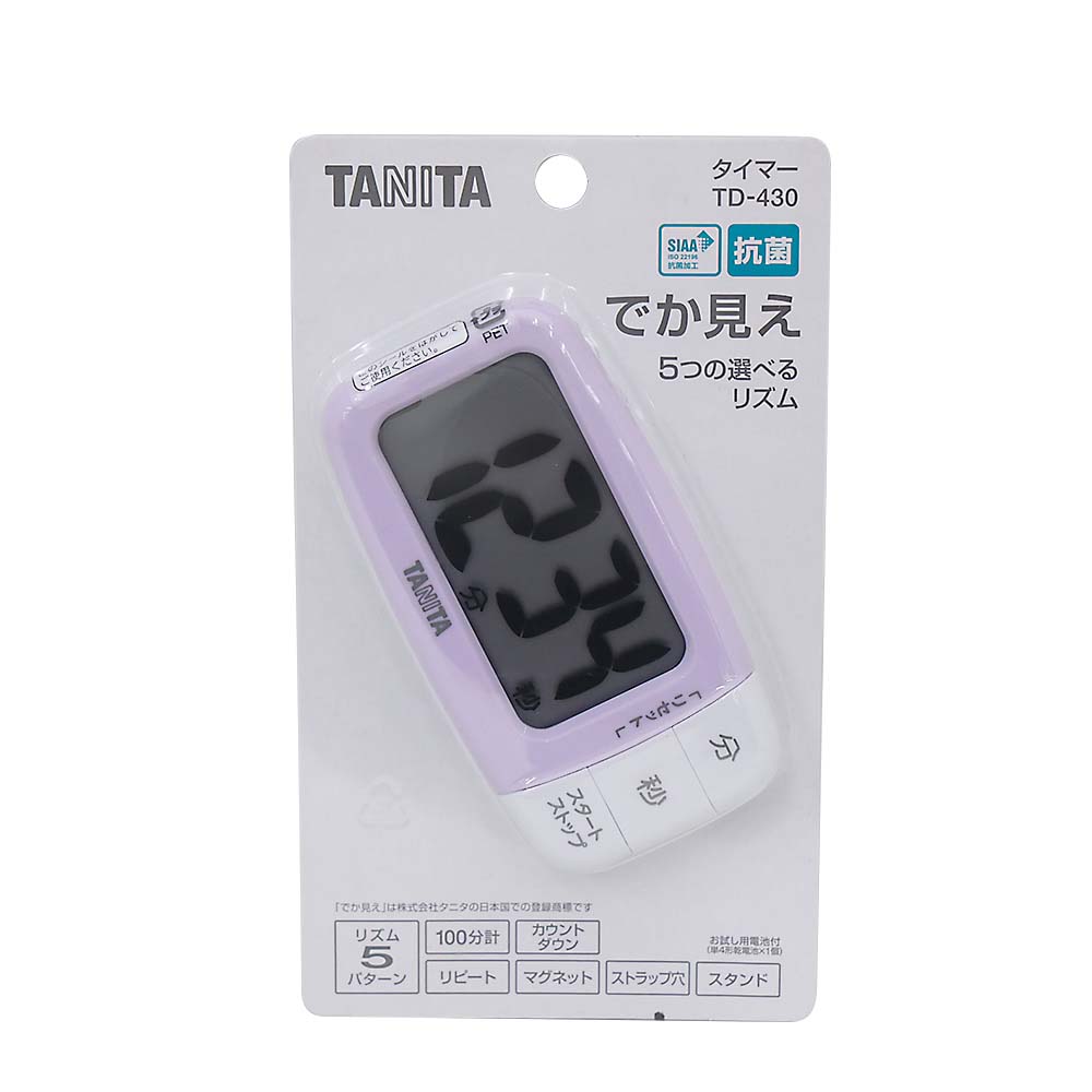 抗菌でか見えタイマー マットグレー TD431GY | ジョイフル本田
