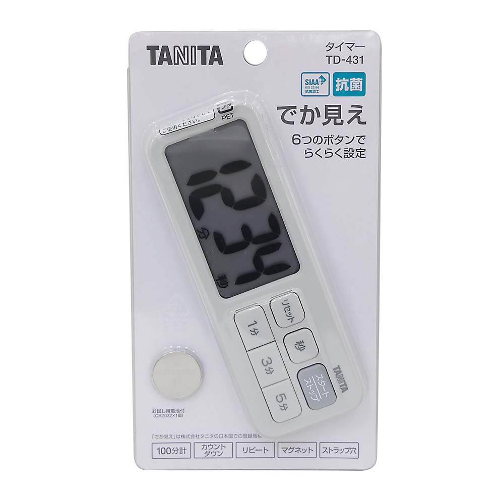 抗菌でか見えタイマー マットグレー TD431GY | ジョイフル本田