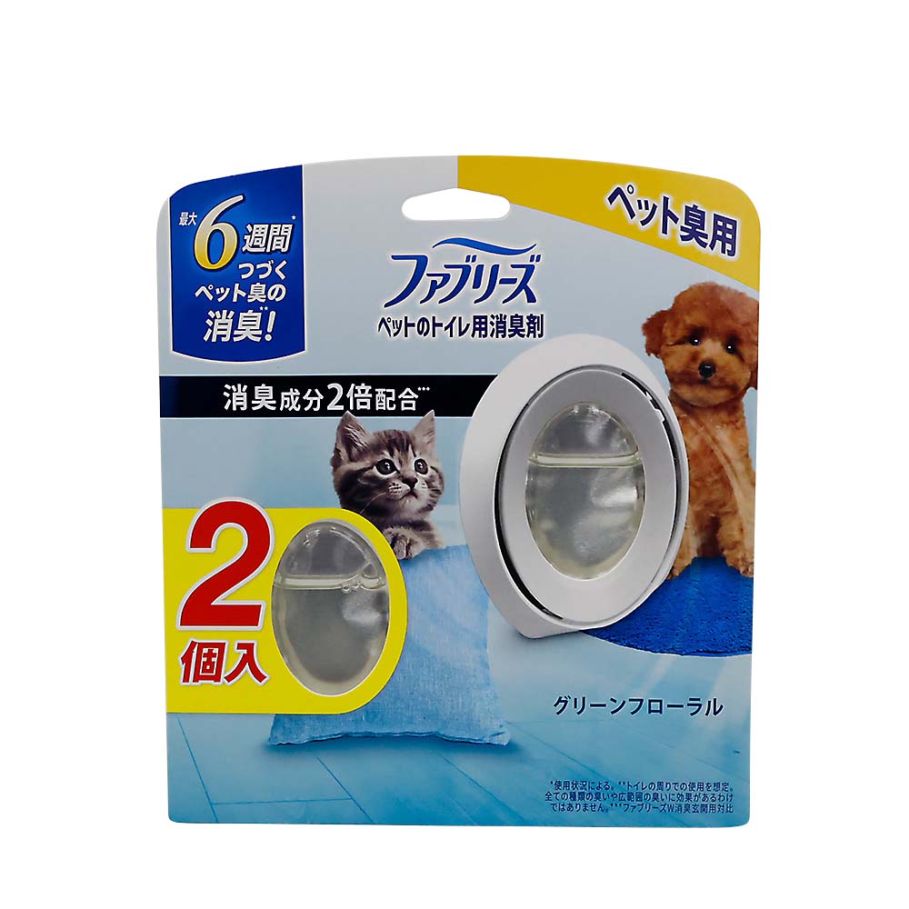 ファブリーズW消臭 ペットのトイレ用消臭剤 グリーンフローラル 2P　7mLx2