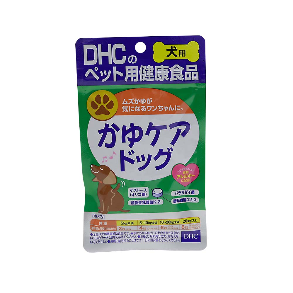 犬猫用カリナールコンボ 40g | ジョイフル本田 取り寄せ＆店舗受取