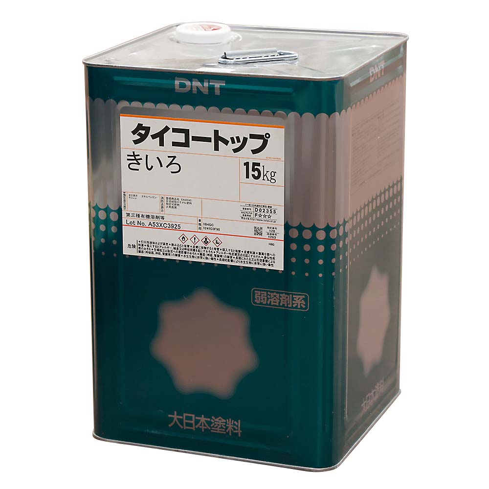 DNT タイコートップ 黄色　15Kg
