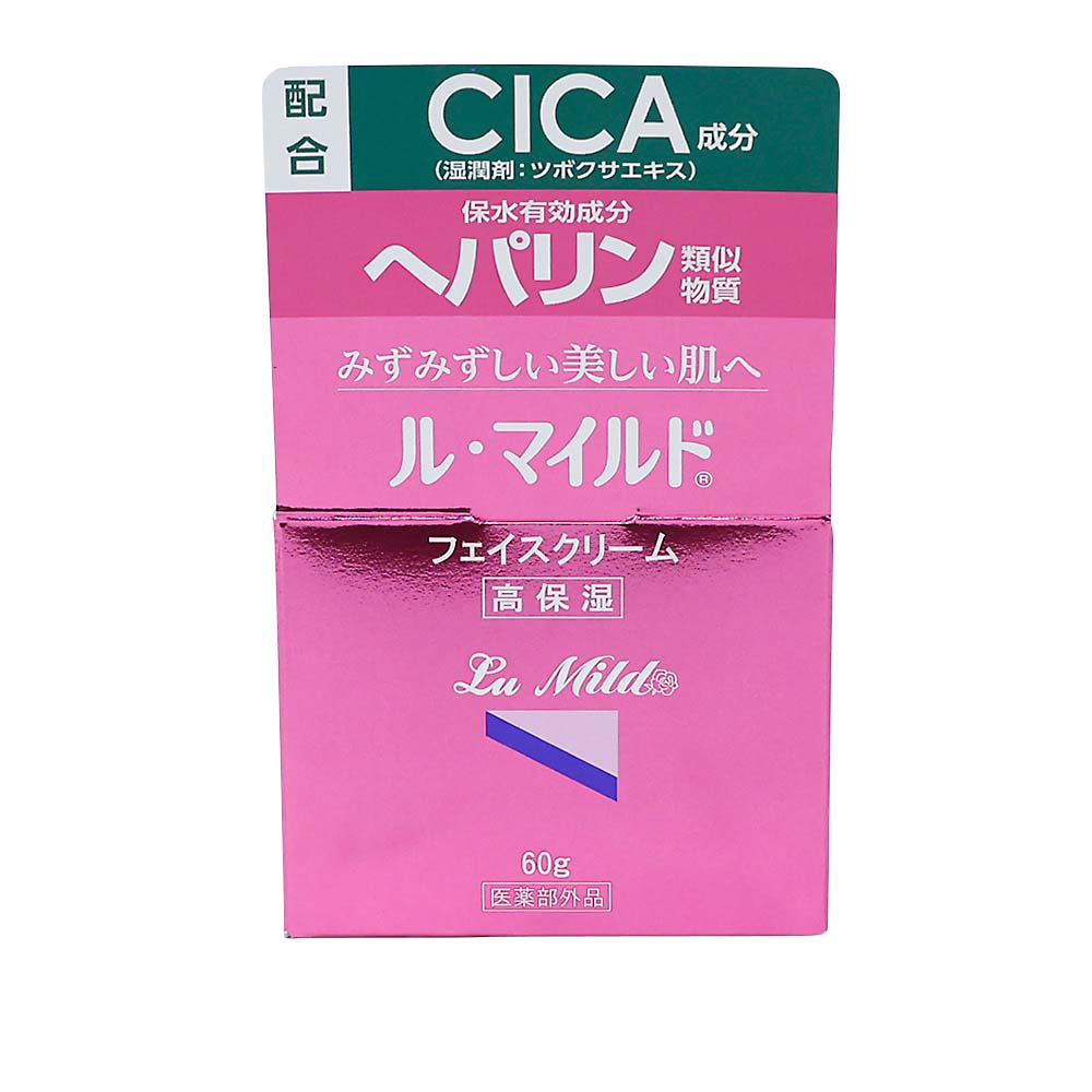 ル・マイルド　フェイスクリーム