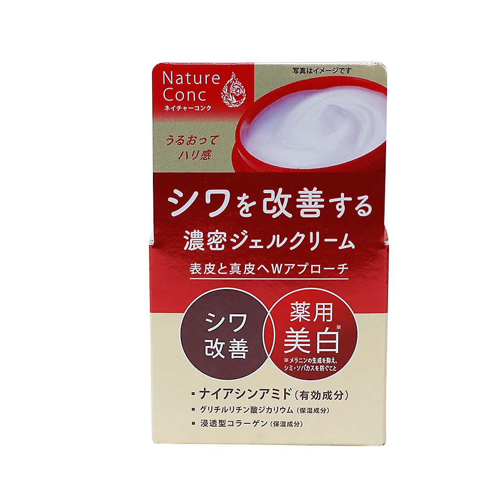 ネイチャーコンク　リンクルケアジェルクリーム