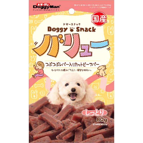ハヤシ DSVレバーカットビーフバー　80g