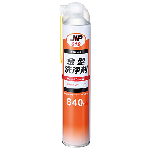 JIP 金型洗浄剤 840ML　NO.619