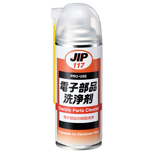 JIP 電子部品用洗浄剤　NO.117