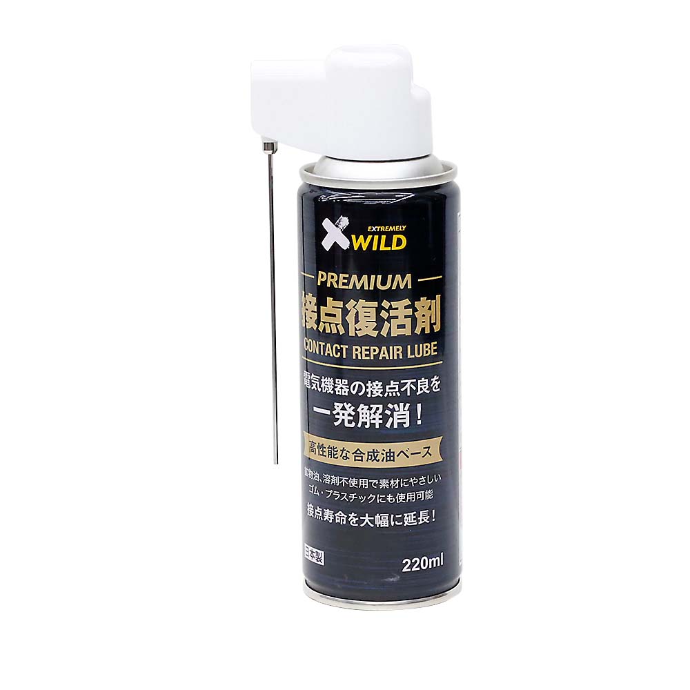 AZプレミアム接点復活剤 220ml　220ml