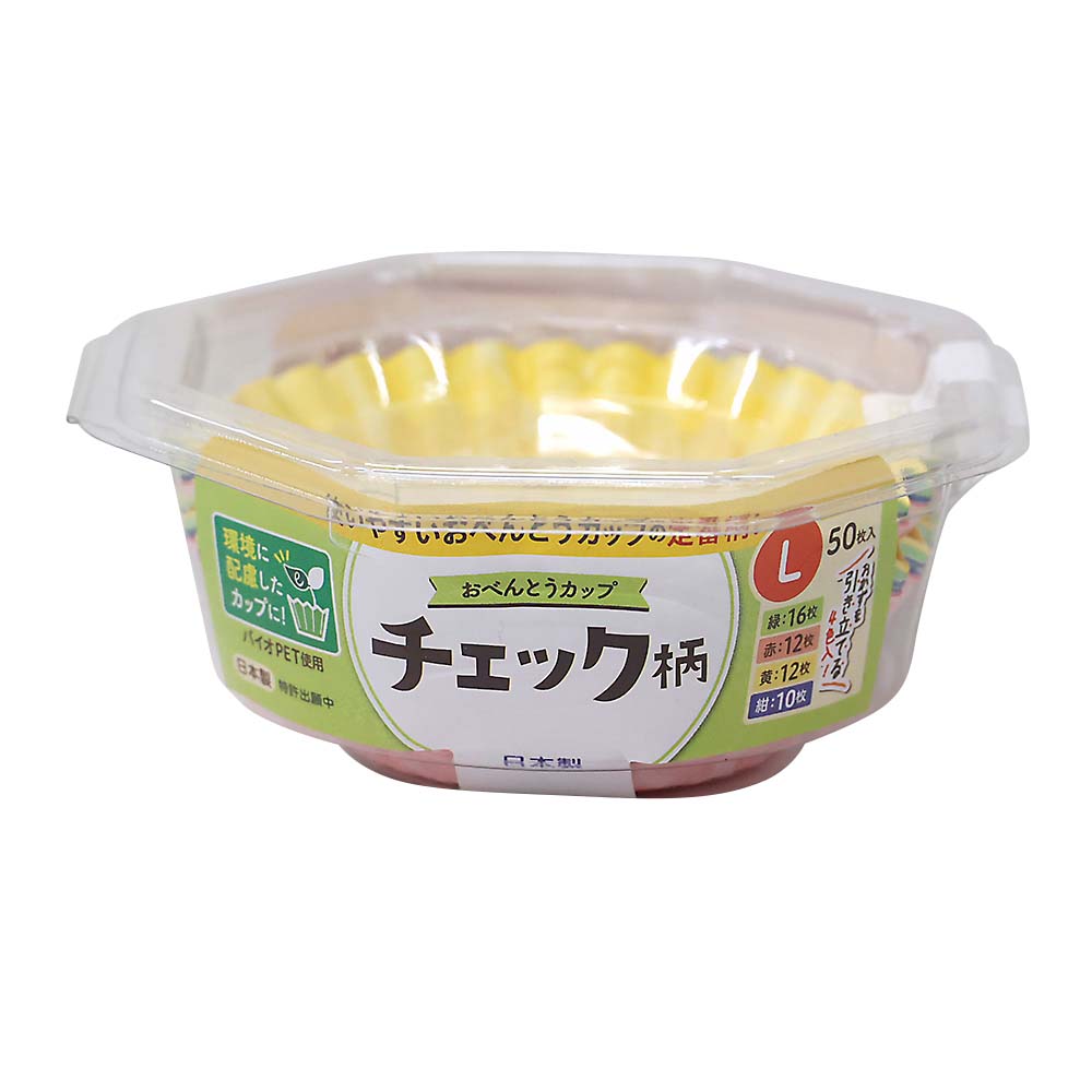 おべんとカップチェック　Ｌ　４色