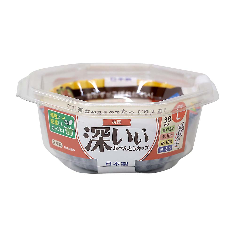 抗菌深いぃおべんとケース　深型Ｌ　４色