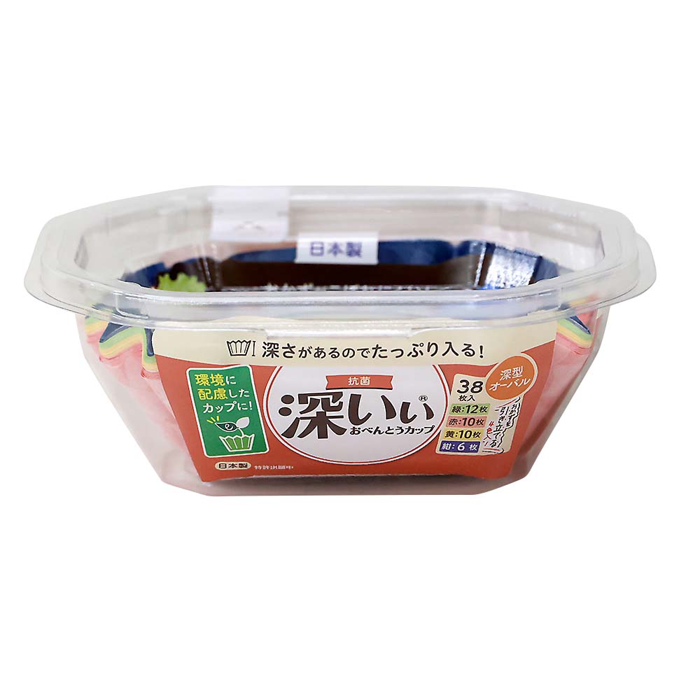 抗菌深いぃおべんとケース　深型オーバル　４色