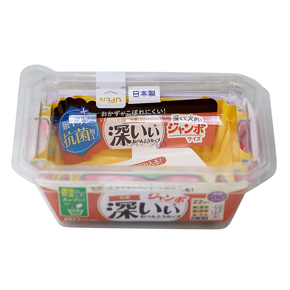 抗菌深いぃおべんとケース　ジャンボスクエア　４色