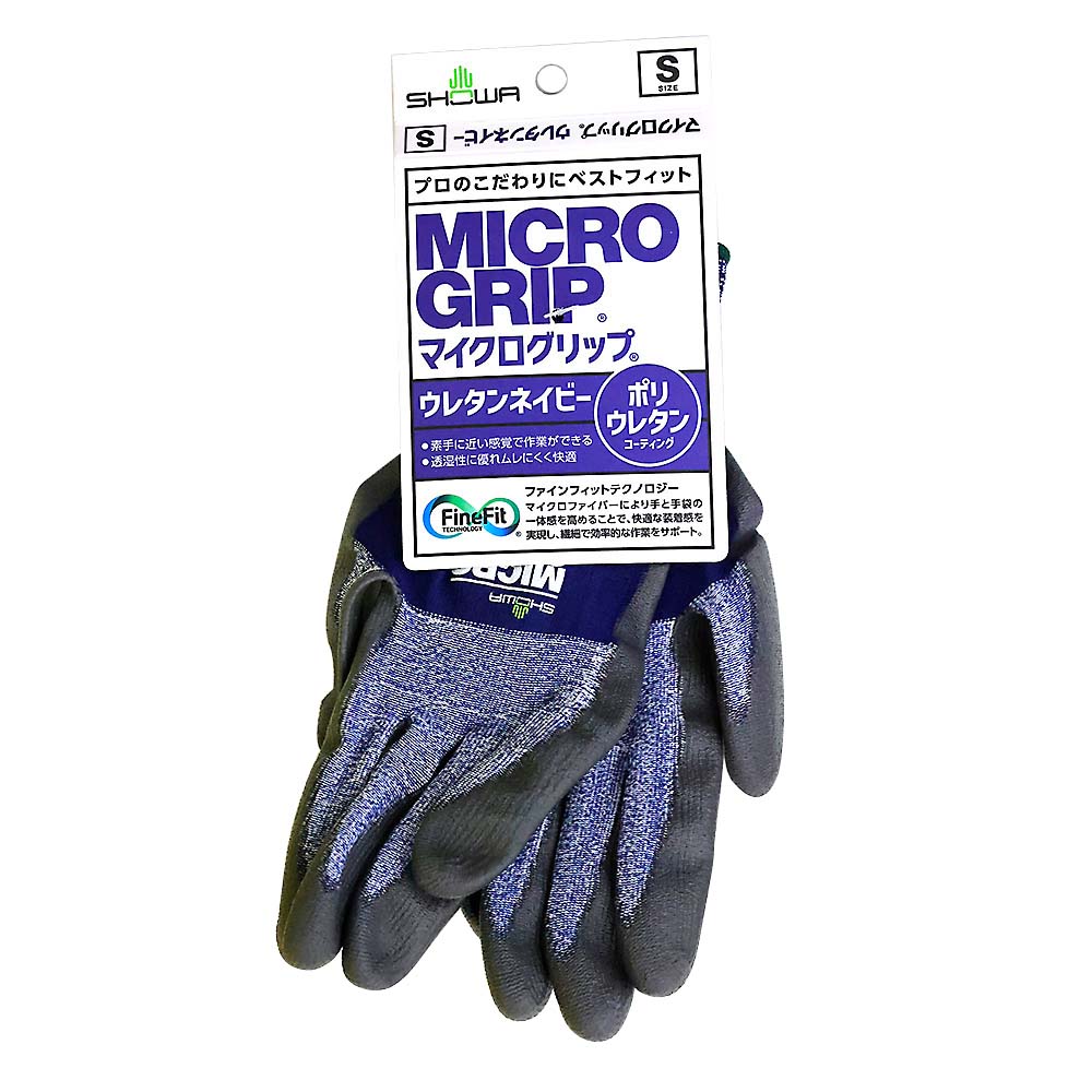 264 マイクログリップウレタンネイビー　S