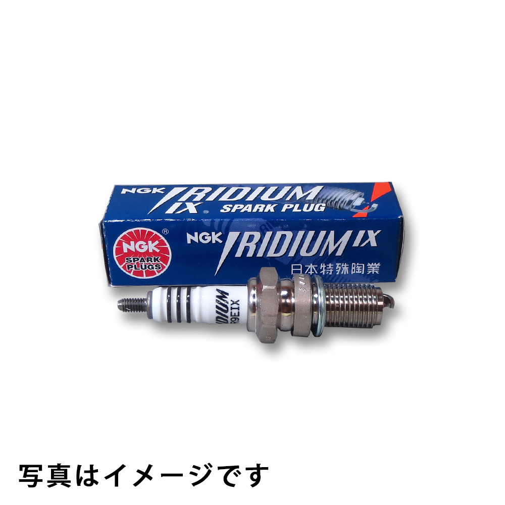 イリジウムIXプラグ　DR9EIX