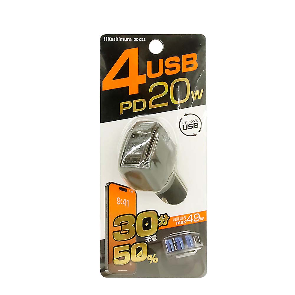 ＤＣ－０５２　ＤＣ／ＰＤ２０Ｗ／３　５．８Ａ　ＤＣ－０５２