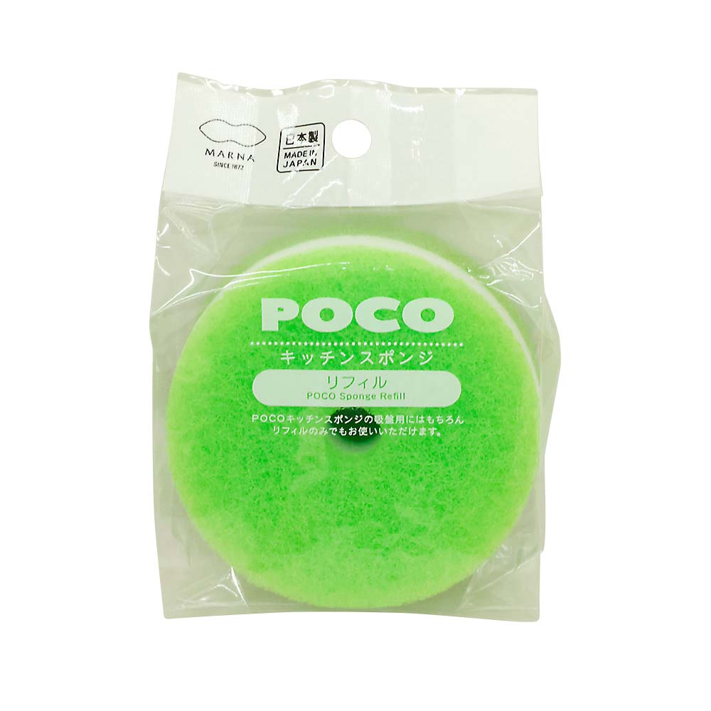 K095G POCO キッチンスポンジ リフィル    グリーン