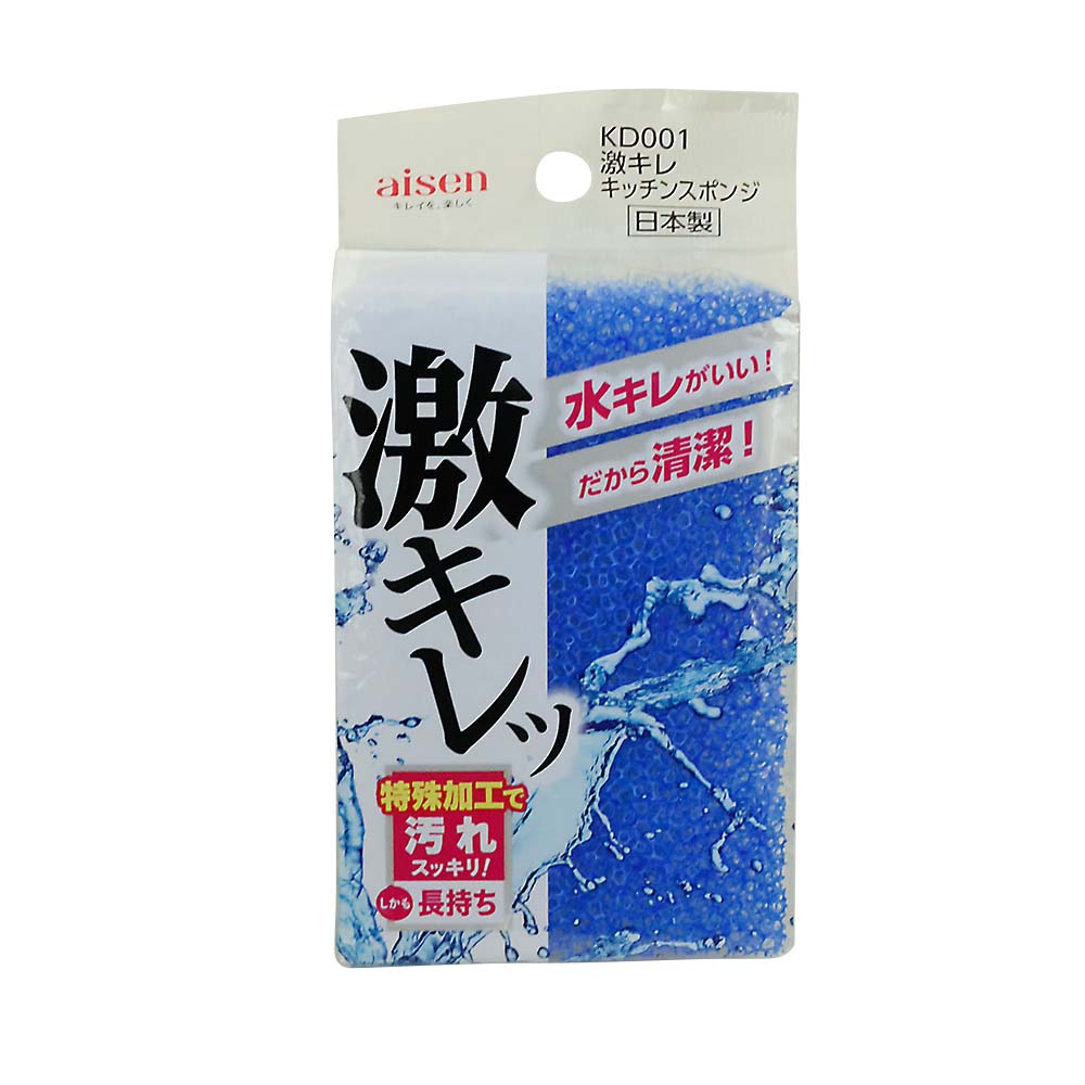 激キレ キッチンスポンジ