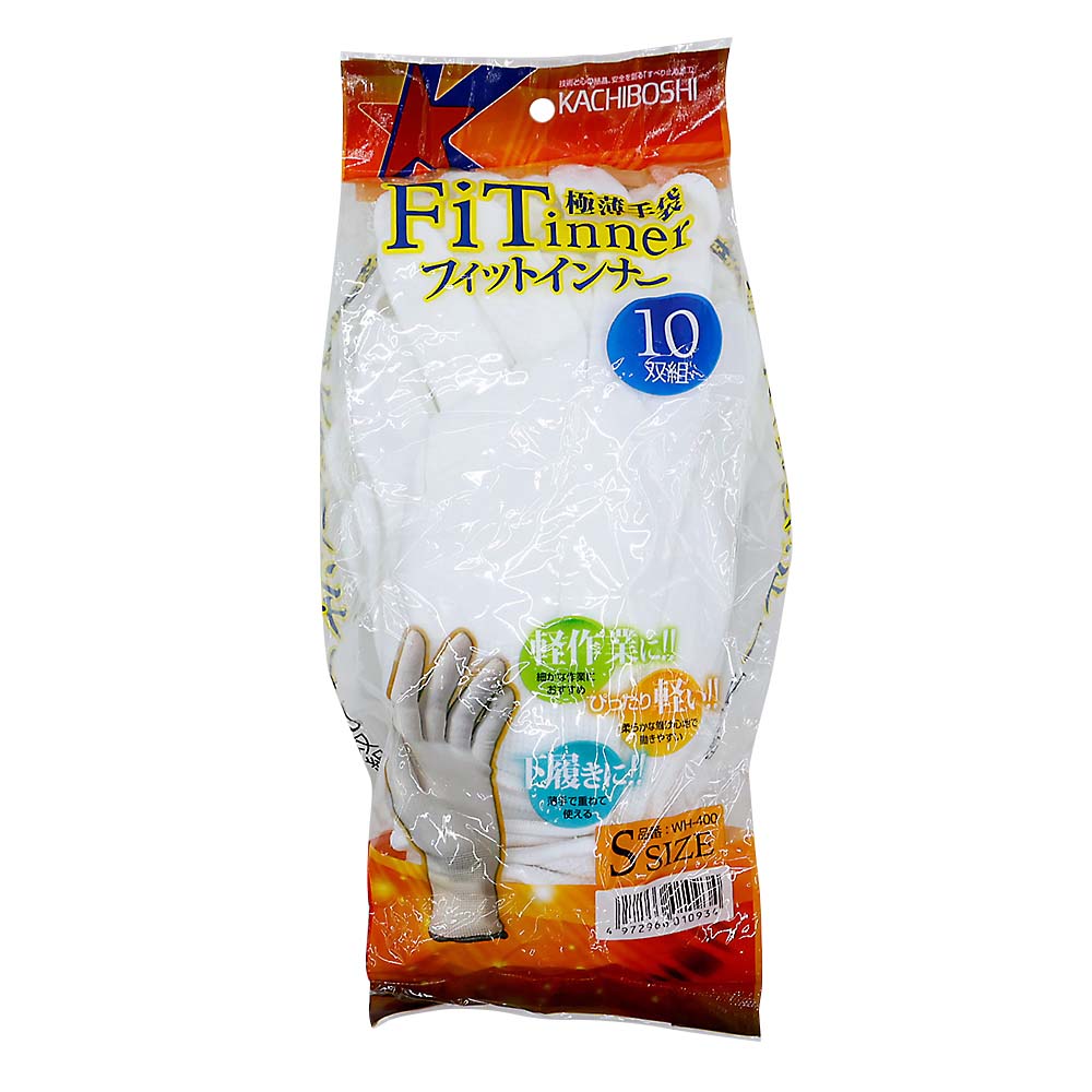 WH400 フィットインナー10ソウ　ホワイト S